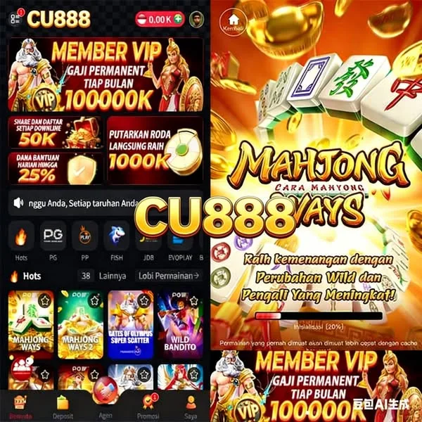 CU888 Login Resmi APK 2026