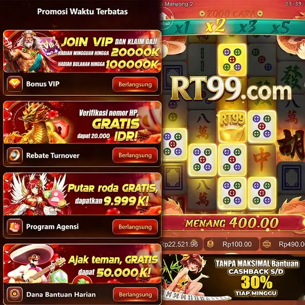 RT99 APK Resmi Unduh Indonesia
